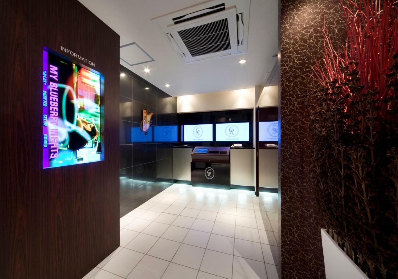 Carrot Ise (Adults Only) Hotel ภายนอก รูปภาพ